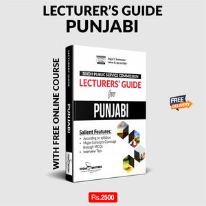 SPSC Lecturer's Guide for Punjabi