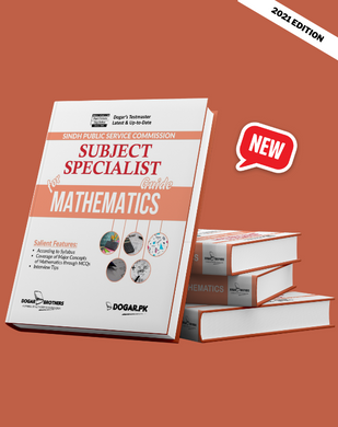 SPSC Subject Specialist Mathematics Guide - dogarbooks
