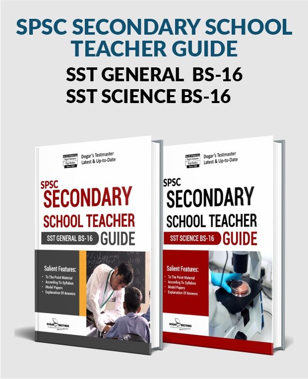 SPSC Secondary School Teacher General & Science BS-16 Guides Package