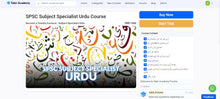 Load image into Gallery viewer, SPSC Subject Specialist Urdu Guide Package
