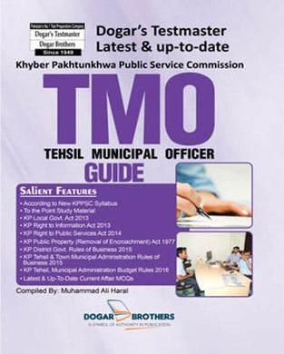 Tehsil Municipal Officers -TMO KPPSC Guide - dogarbooks