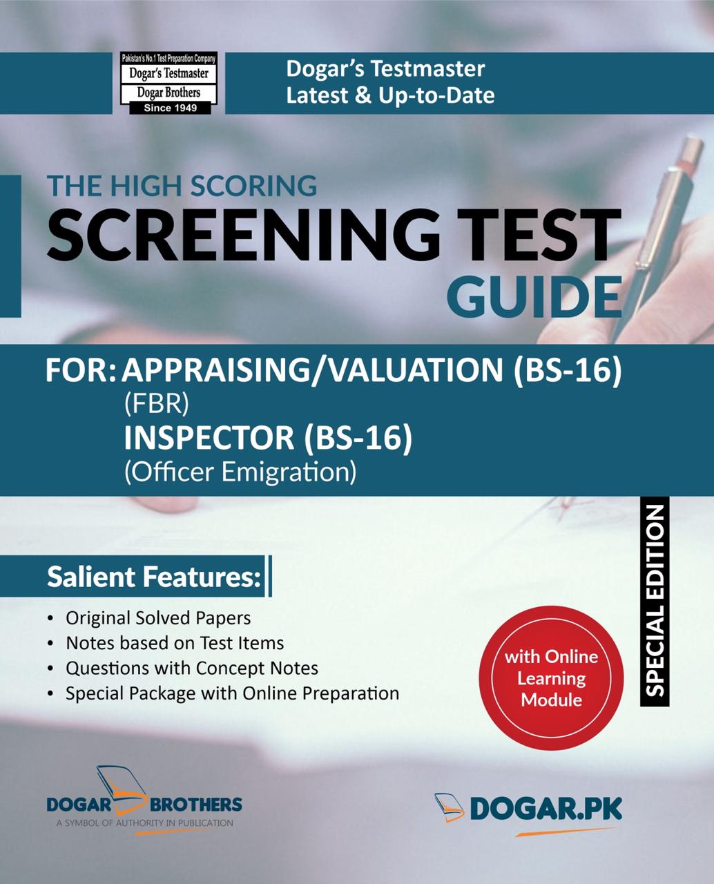 High Scoring Screening Test Guide Special Edition