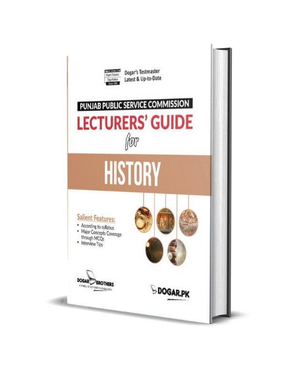 PPSC Lecturer Histroy Guide - dogarbooks